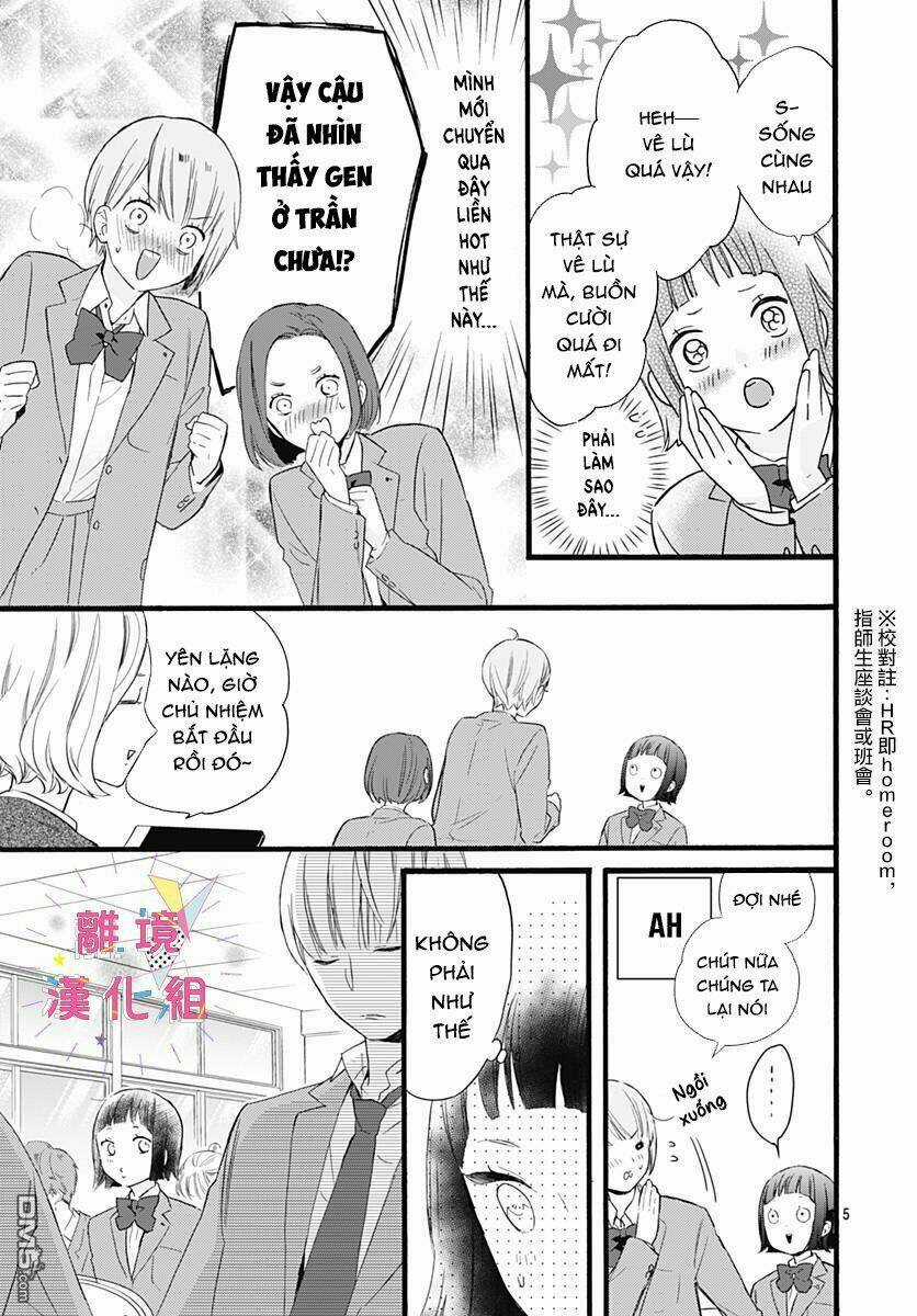 Uchi No Otouto-Domo Ga Sumimasen Chapter 3 trang 5