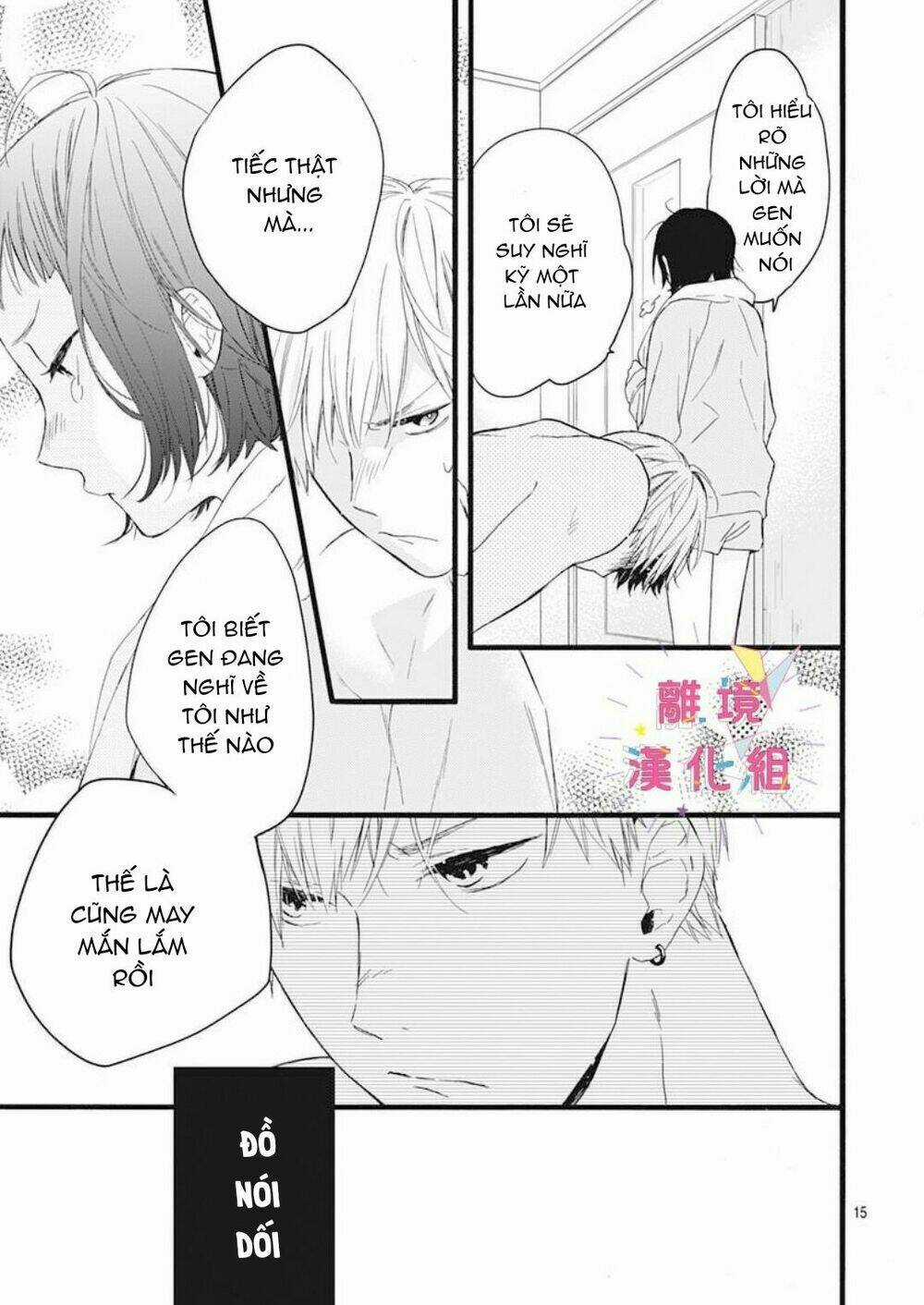 Uchi No Otouto-Domo Ga Sumimasen Chapter 4 trang 12