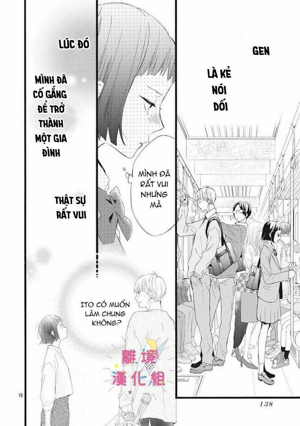 Uchi No Otouto-Domo Ga Sumimasen Chapter 4 trang 13