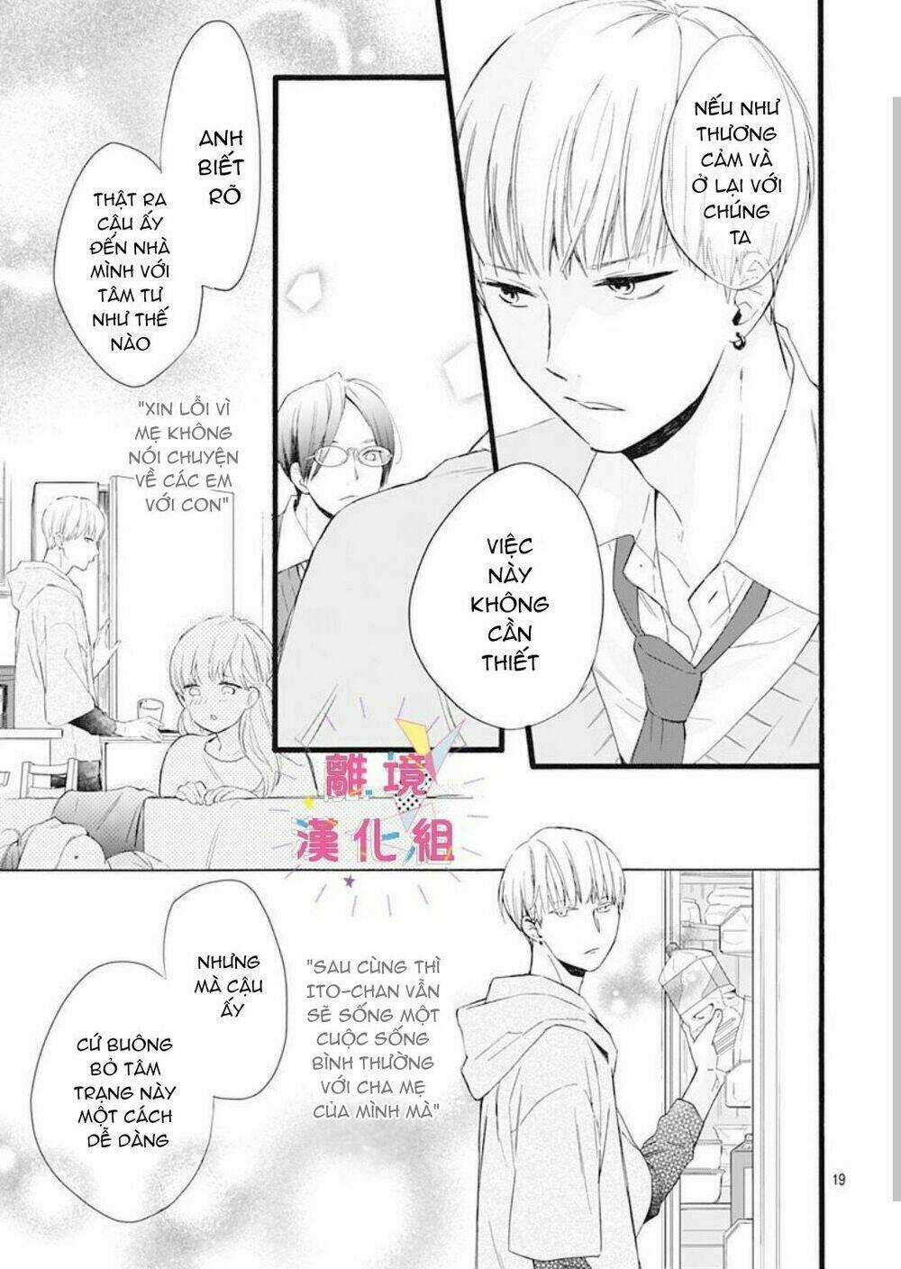 Uchi No Otouto-Domo Ga Sumimasen Chapter 4 trang 16