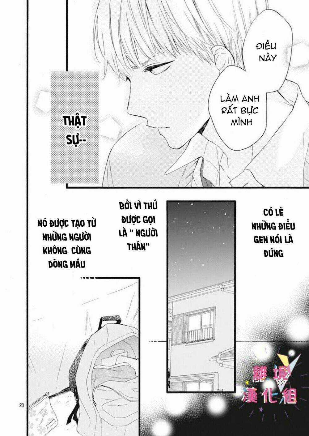 Uchi No Otouto-Domo Ga Sumimasen Chapter 4 trang 17