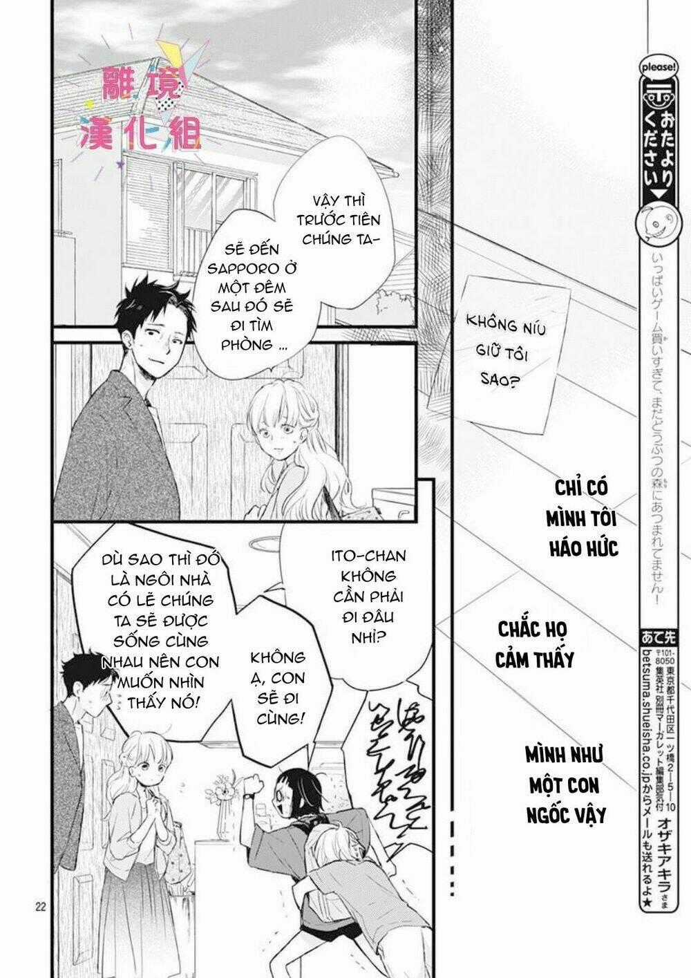 Uchi No Otouto-Domo Ga Sumimasen Chapter 4 trang 19