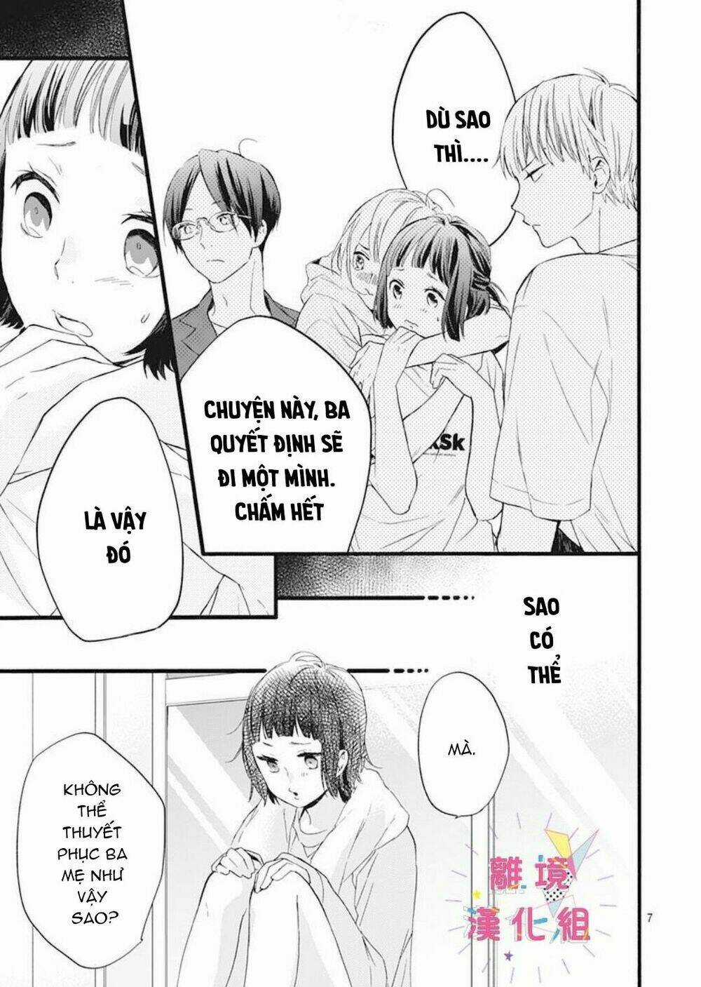 Uchi No Otouto-Domo Ga Sumimasen Chapter 4 trang 4