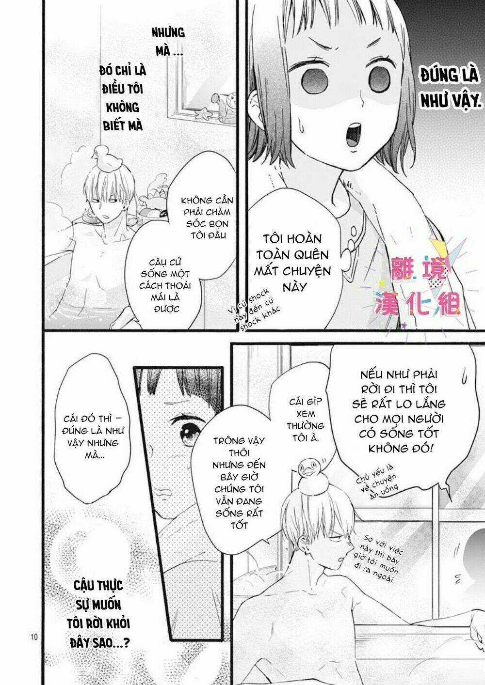 Uchi No Otouto-Domo Ga Sumimasen Chapter 4 trang 7