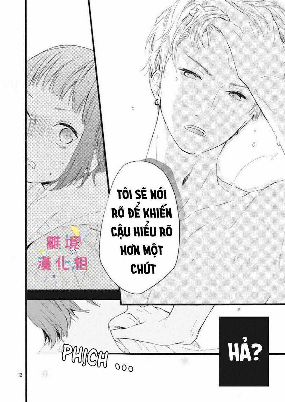 Uchi No Otouto-Domo Ga Sumimasen Chapter 4 trang 9