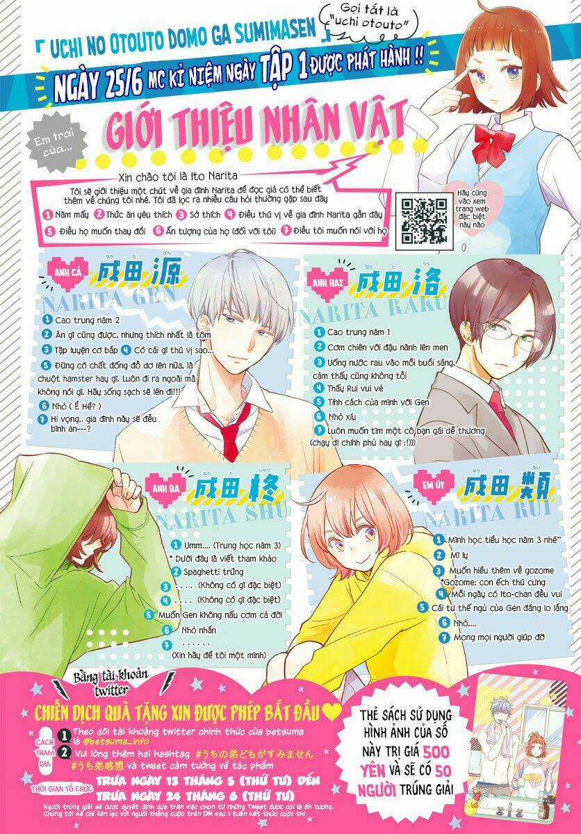 Uchi No Otouto-Domo Ga Sumimasen Chapter 5 trang 2