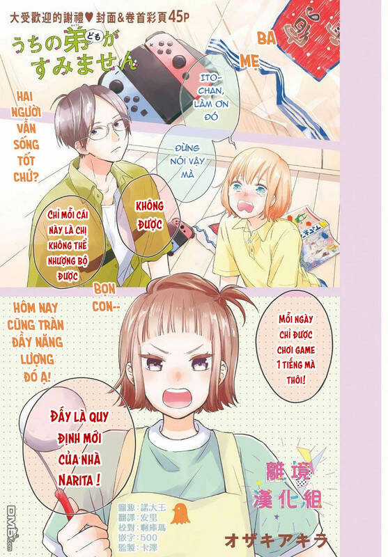 Uchi No Otouto-Domo Ga Sumimasen Chapter 6 trang 2