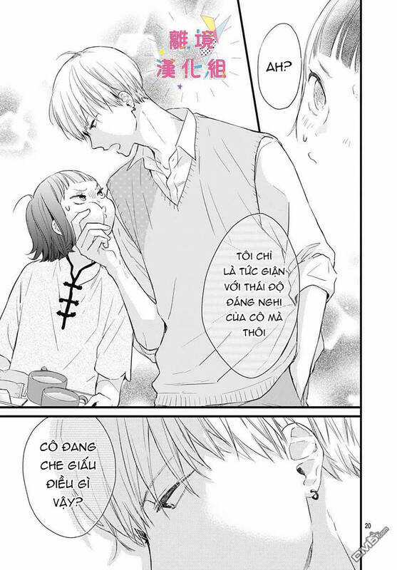 Uchi No Otouto-Domo Ga Sumimasen Chapter 6 trang 20