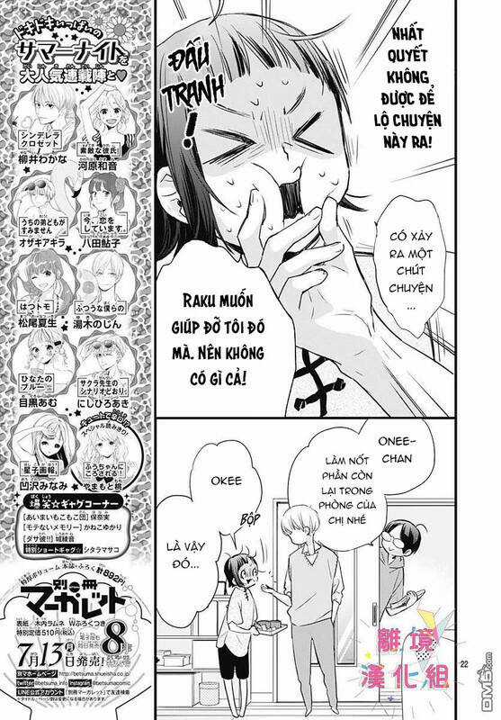 Uchi No Otouto-Domo Ga Sumimasen Chapter 6 trang 22