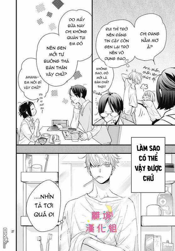 Uchi No Otouto-Domo Ga Sumimasen Chapter 6 trang 27