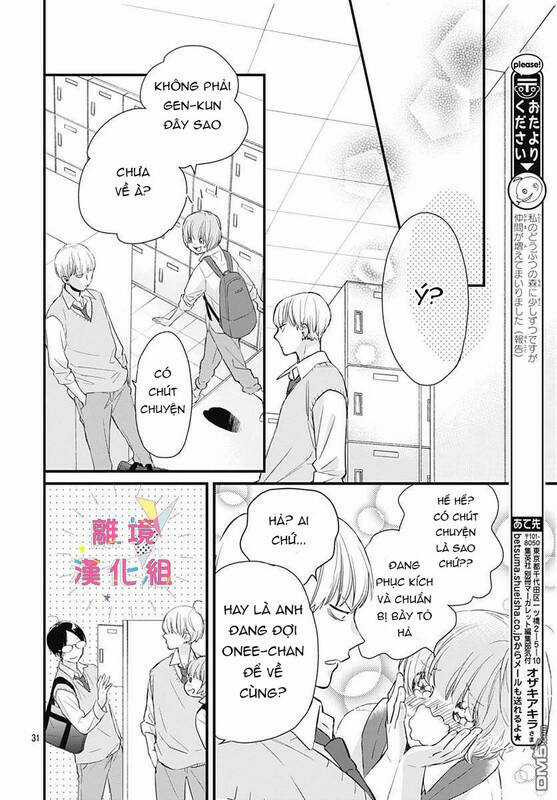 Uchi No Otouto-Domo Ga Sumimasen Chapter 6 trang 31