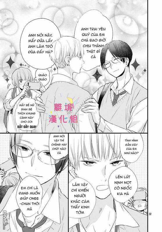 Uchi No Otouto-Domo Ga Sumimasen Chapter 6 trang 32