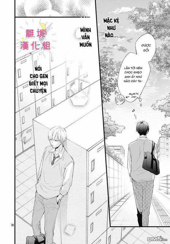 Uchi No Otouto-Domo Ga Sumimasen Chapter 6 trang 39