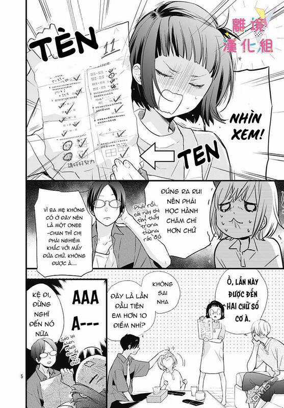 Uchi No Otouto-Domo Ga Sumimasen Chapter 6 trang 5