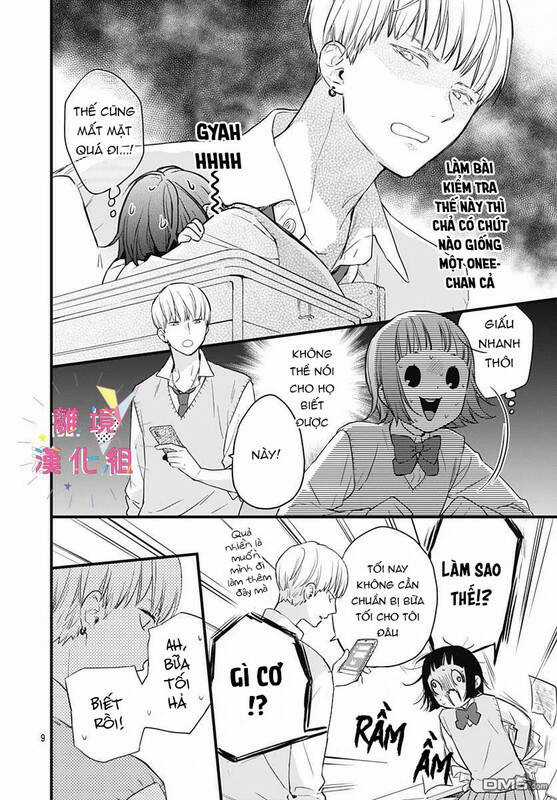 Uchi No Otouto-Domo Ga Sumimasen Chapter 6 trang 9