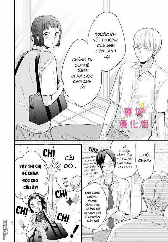 Uchi No Otouto-Domo Ga Sumimasen Chapter 7 trang 10