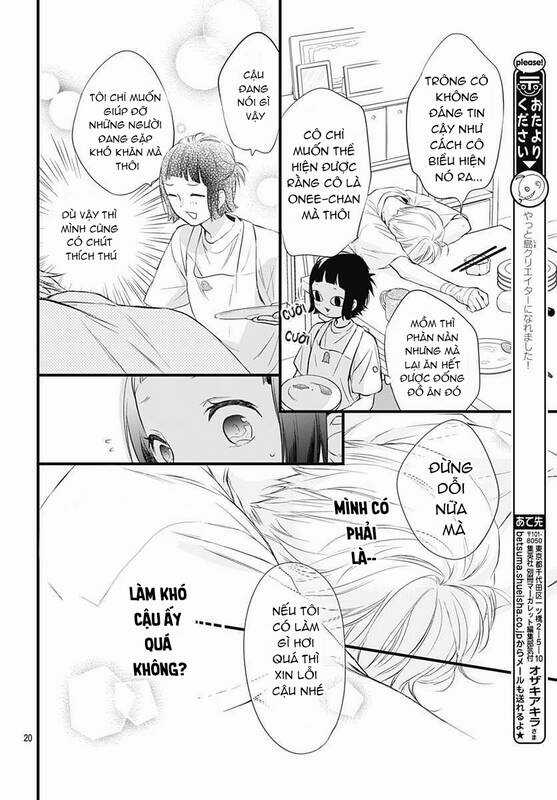 Uchi No Otouto-Domo Ga Sumimasen Chapter 7 trang 20