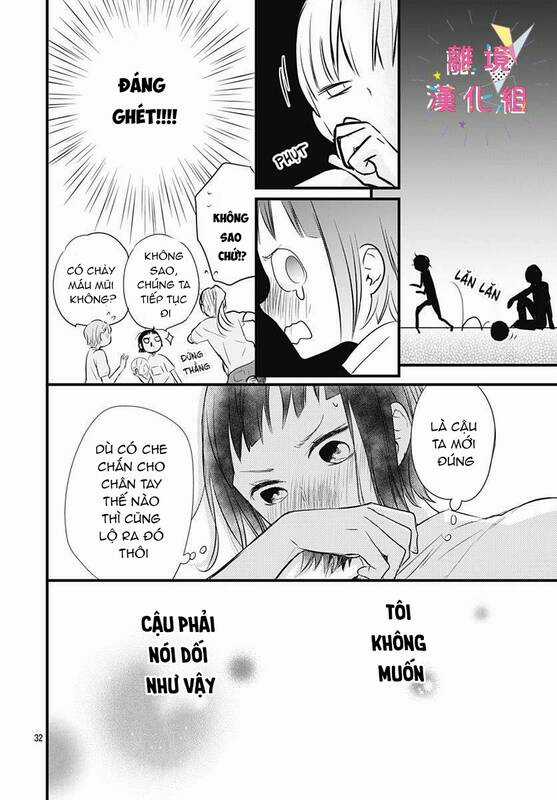 Uchi No Otouto-Domo Ga Sumimasen Chapter 7 trang 32