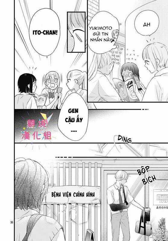 Uchi No Otouto-Domo Ga Sumimasen Chapter 7 trang 36