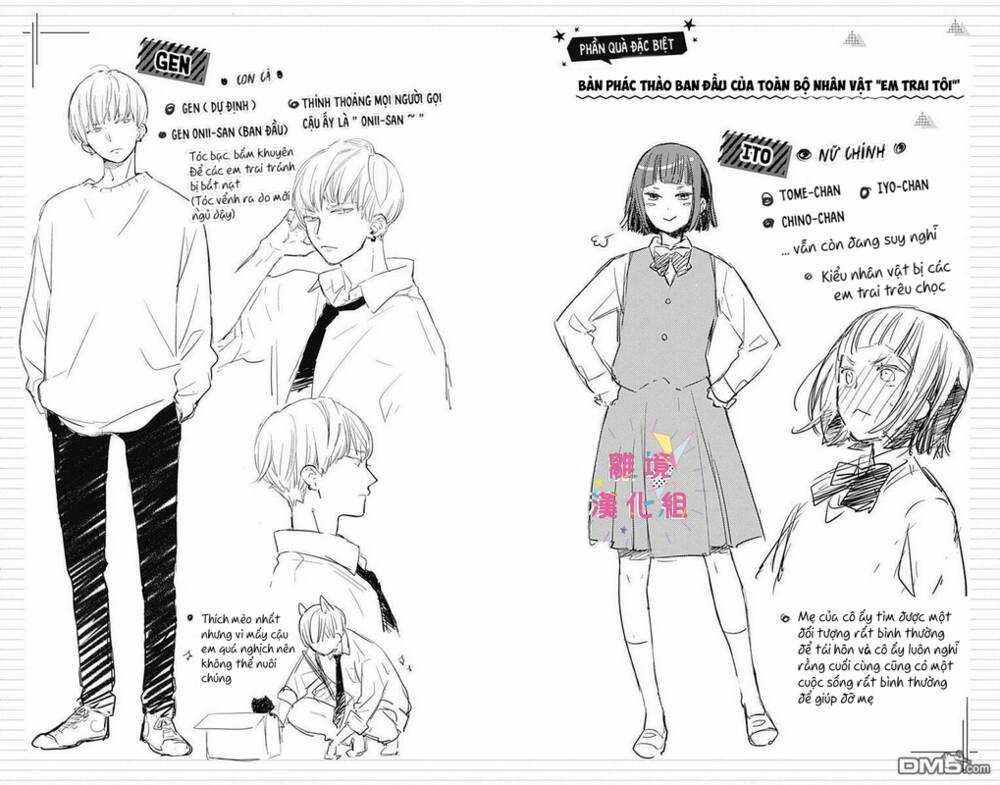 Uchi No Otouto-Domo Ga Sumimasen Chapter 7 trang 44