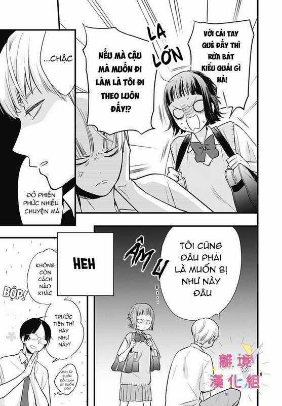 Uchi No Otouto-Domo Ga Sumimasen Chapter 7 trang 9