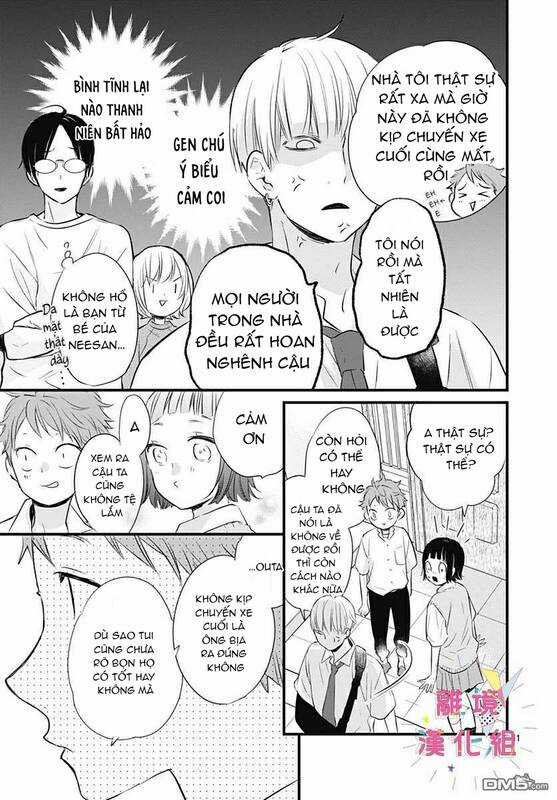 Uchi No Otouto-Domo Ga Sumimasen Chapter 8 trang 11