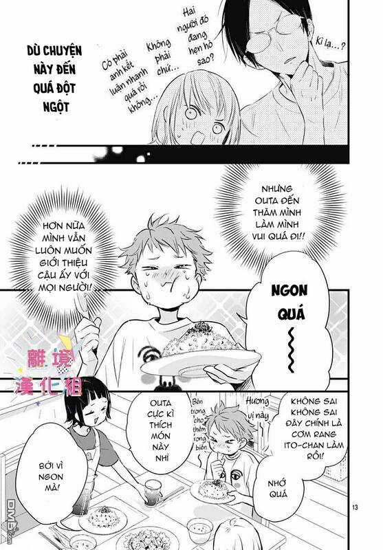 Uchi No Otouto-Domo Ga Sumimasen Chapter 8 trang 13