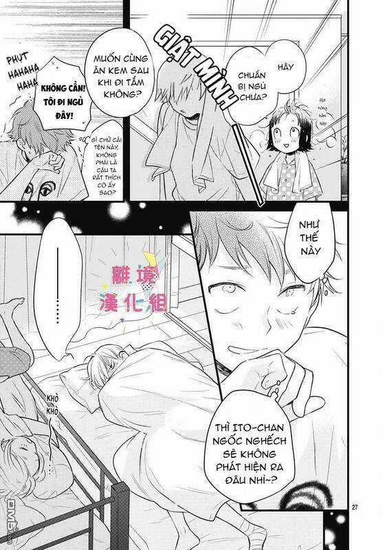 Uchi No Otouto-Domo Ga Sumimasen Chapter 8 trang 27