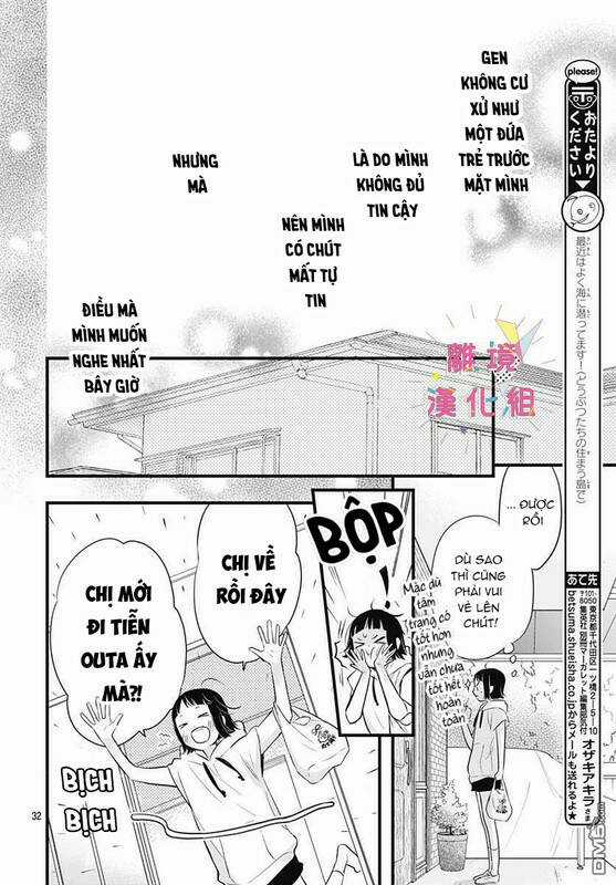 Uchi No Otouto-Domo Ga Sumimasen Chapter 8 trang 32