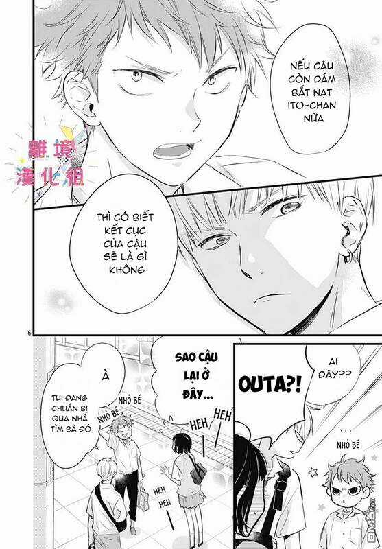 Uchi No Otouto-Domo Ga Sumimasen Chapter 8 trang 6