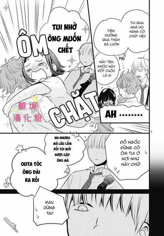 Uchi No Otouto-Domo Ga Sumimasen Chapter 8 trang 7