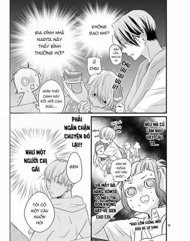 Uchi No Otouto-Domo Ga Sumimasen Chapter 9 trang 13