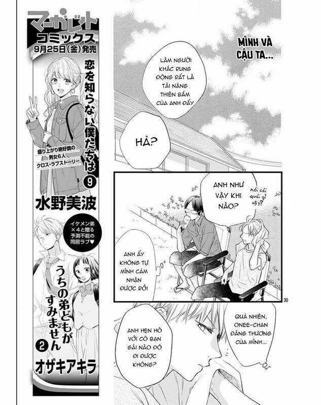Uchi No Otouto-Domo Ga Sumimasen Chapter 9 trang 31