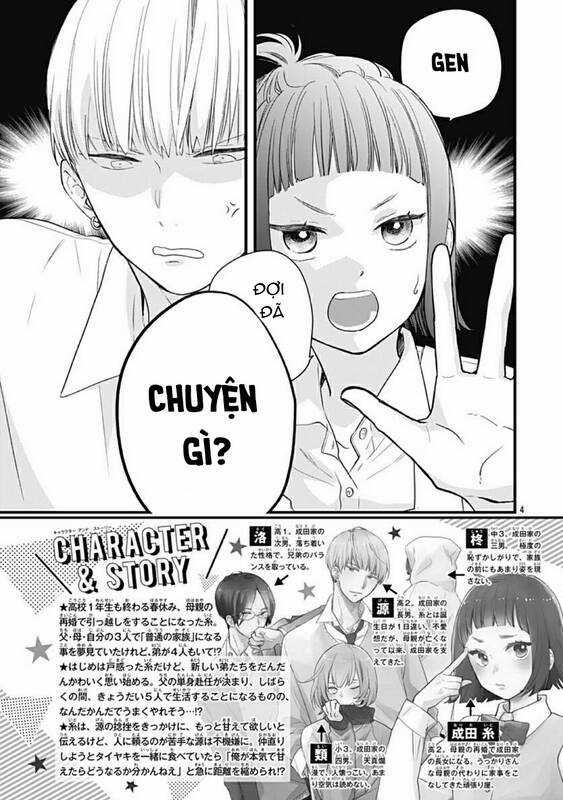 Uchi No Otouto-Domo Ga Sumimasen Chapter 9 trang 5