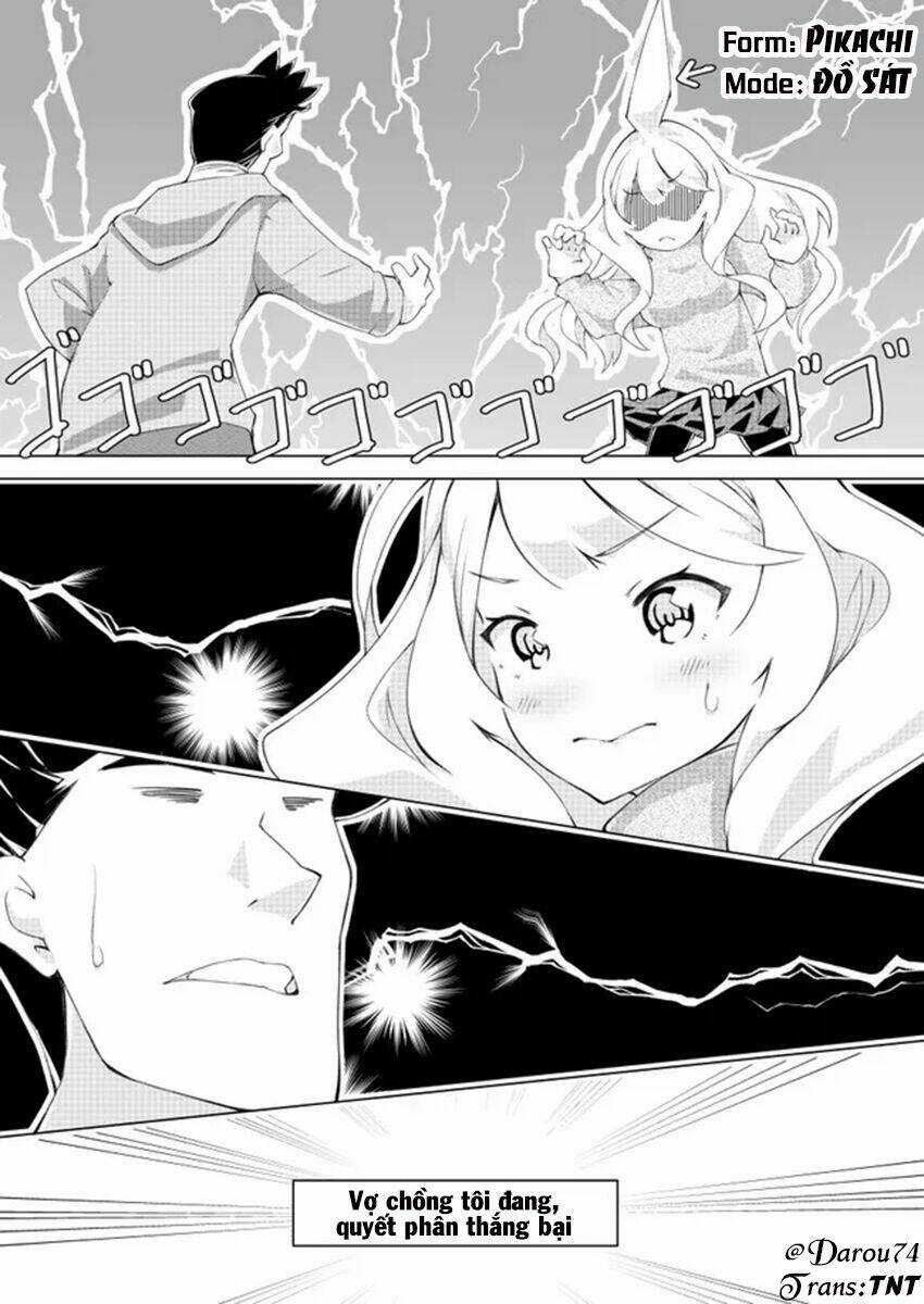 Uchi No Yome Wa Jibun No Koto Shika Kangaenai!! Chapter 8 trang 2