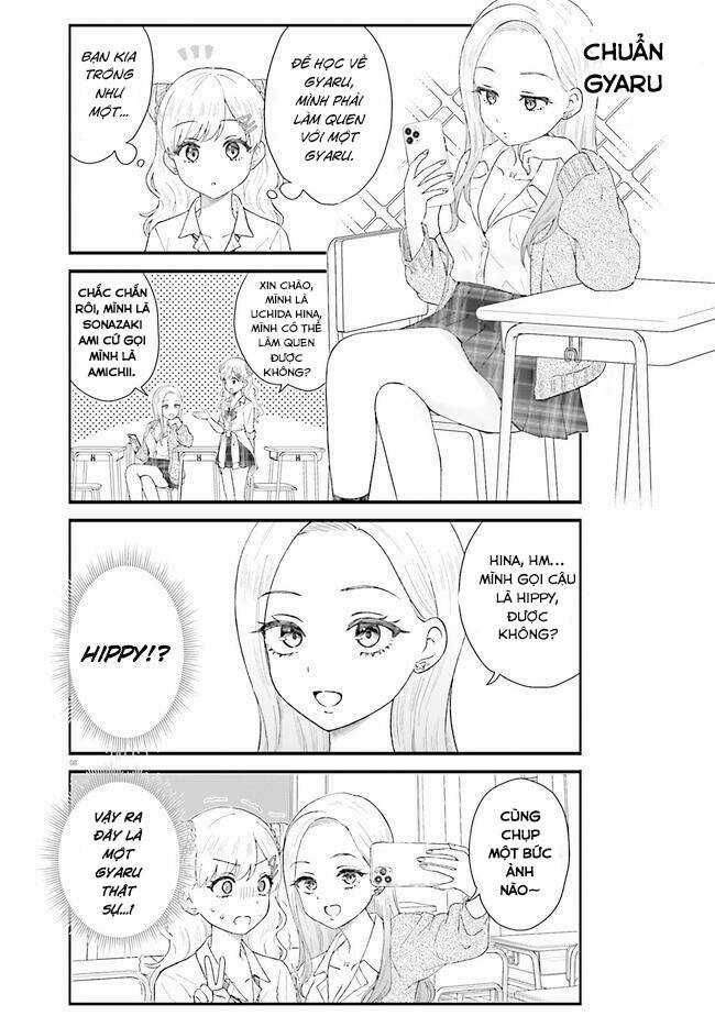 Uchida-San Chắc Chắn Không Phải Là Một Gyaru!!! Chapter 1 trang 7
