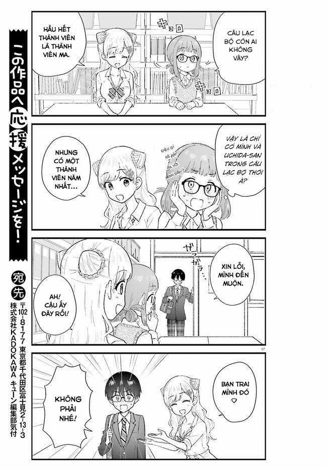 Uchida-San Chắc Chắn Không Phải Là Một Gyaru!!! Chapter 3 trang 6