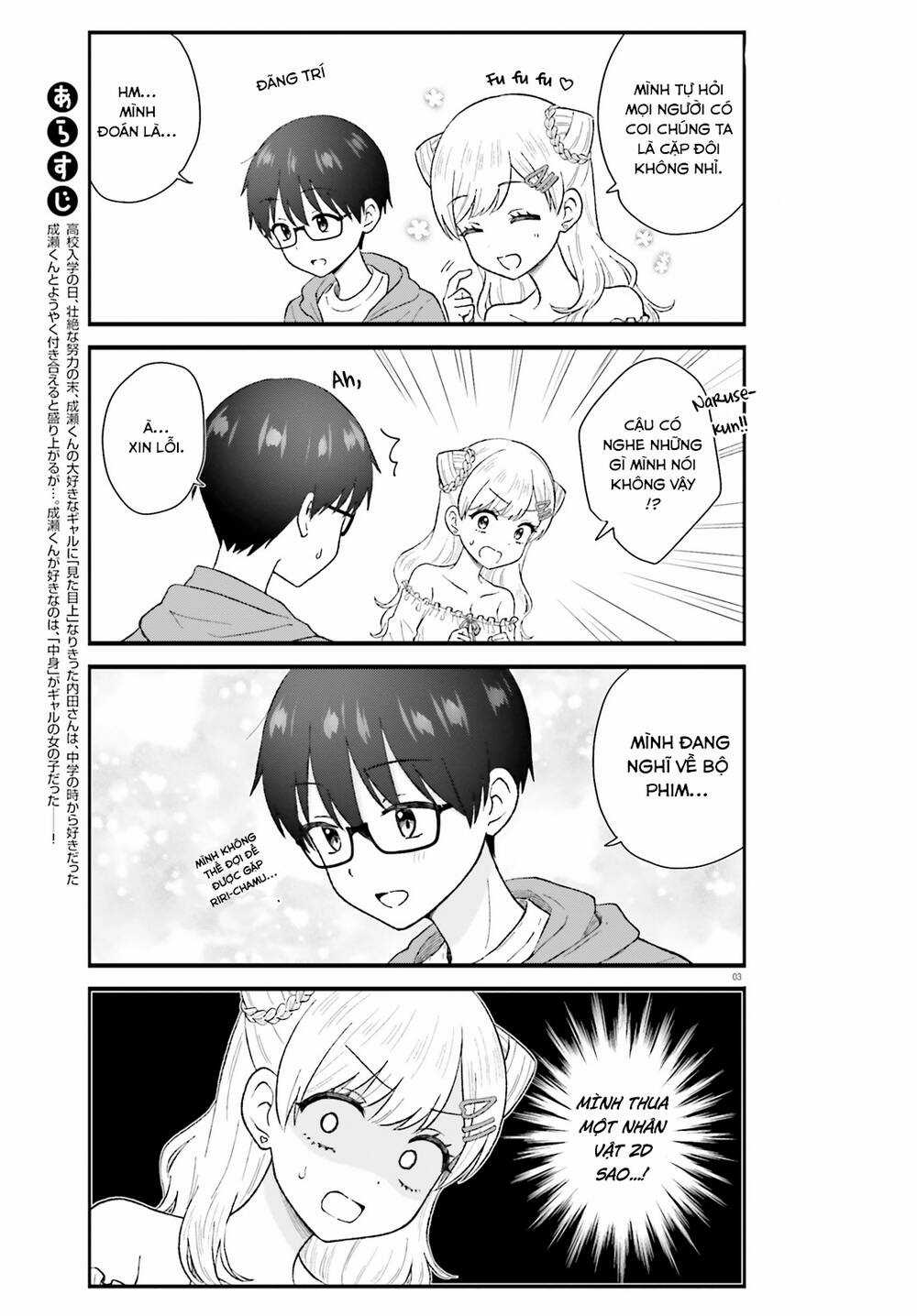 Uchida-San Chắc Chắn Không Phải Là Một Gyaru!!! Chapter 4 trang 2