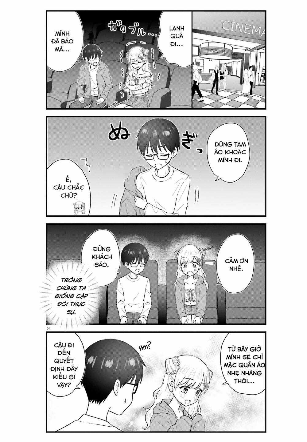 Uchida-San Chắc Chắn Không Phải Là Một Gyaru!!! Chapter 4 trang 3