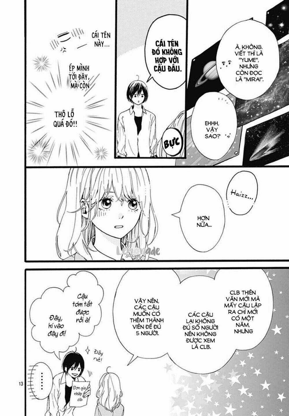 Uchuu No Hate No Mannaka No Chapter 1 trang 12