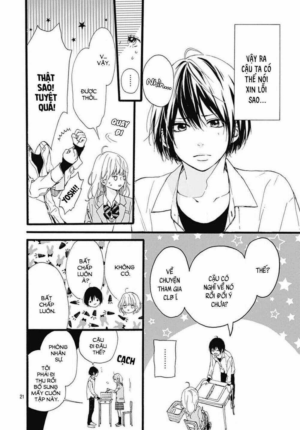 Uchuu No Hate No Mannaka No Chapter 1 trang 20