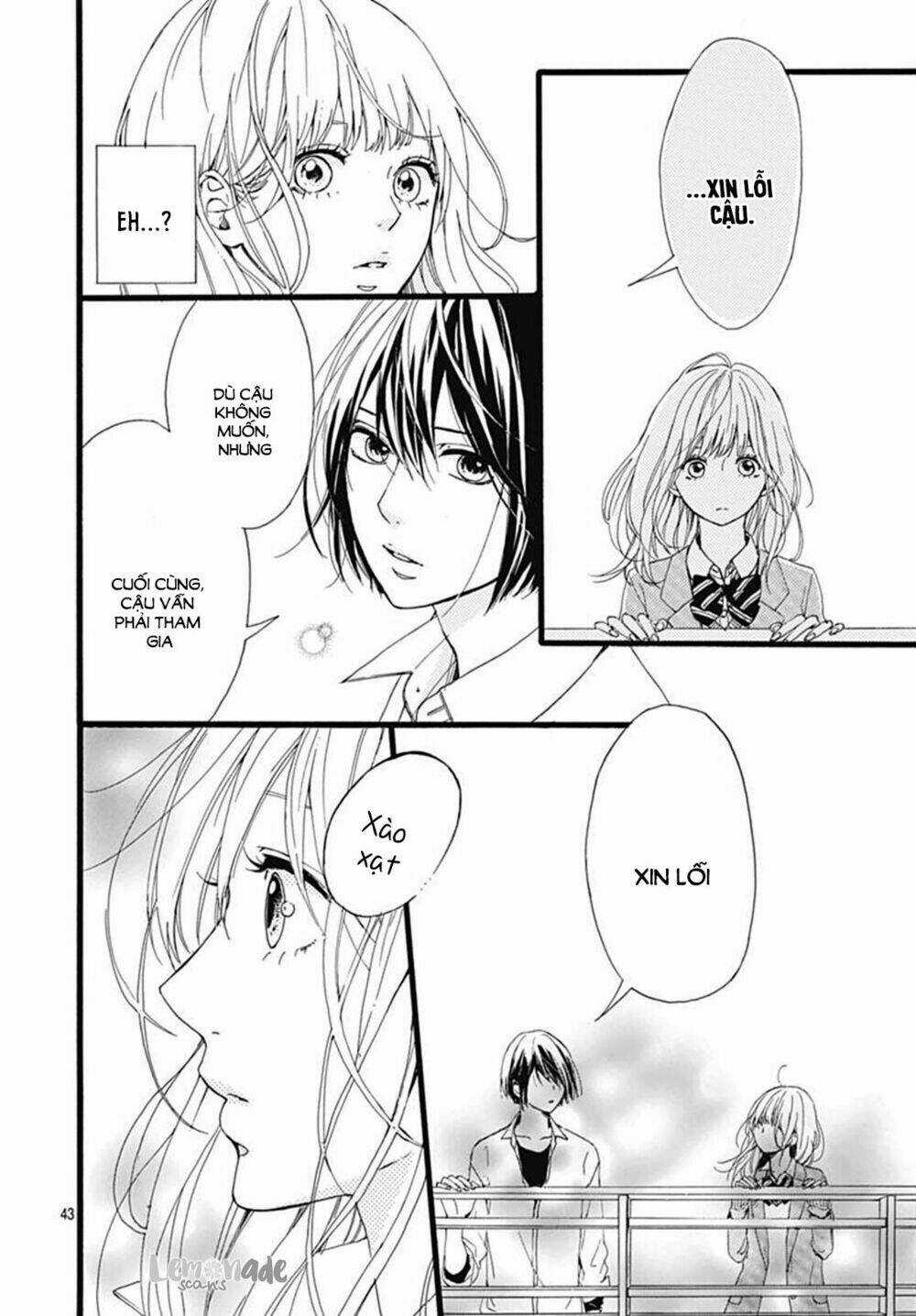 Uchuu No Hate No Mannaka No Chapter 1 trang 42