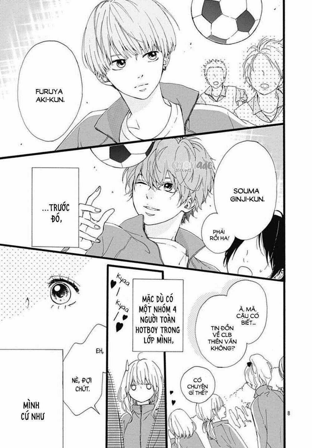 Uchuu No Hate No Mannaka No Chapter 1 trang 7