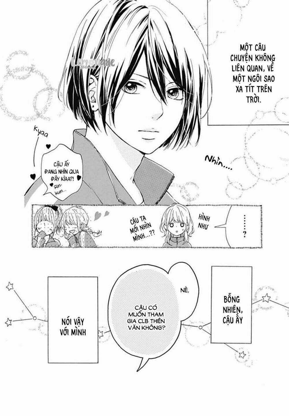 Uchuu No Hate No Mannaka No Chapter 1 trang 8