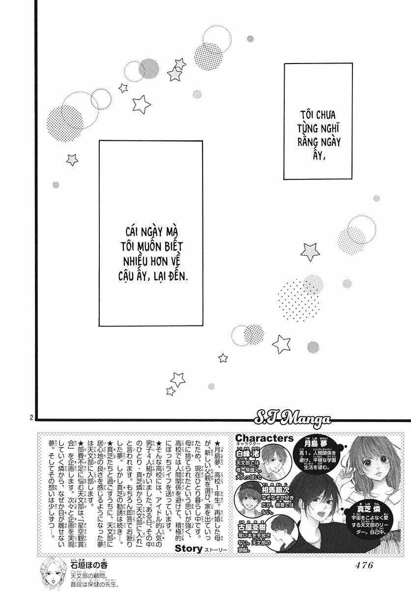 Uchuu No Hate No Mannaka No Chapter 3 trang 2