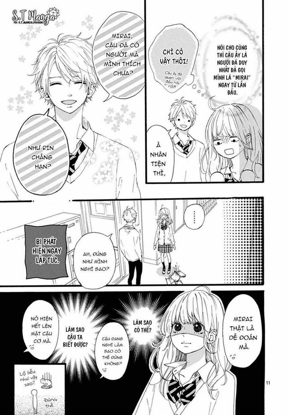 Uchuu No Hate No Mannaka No Chapter 4 trang 13