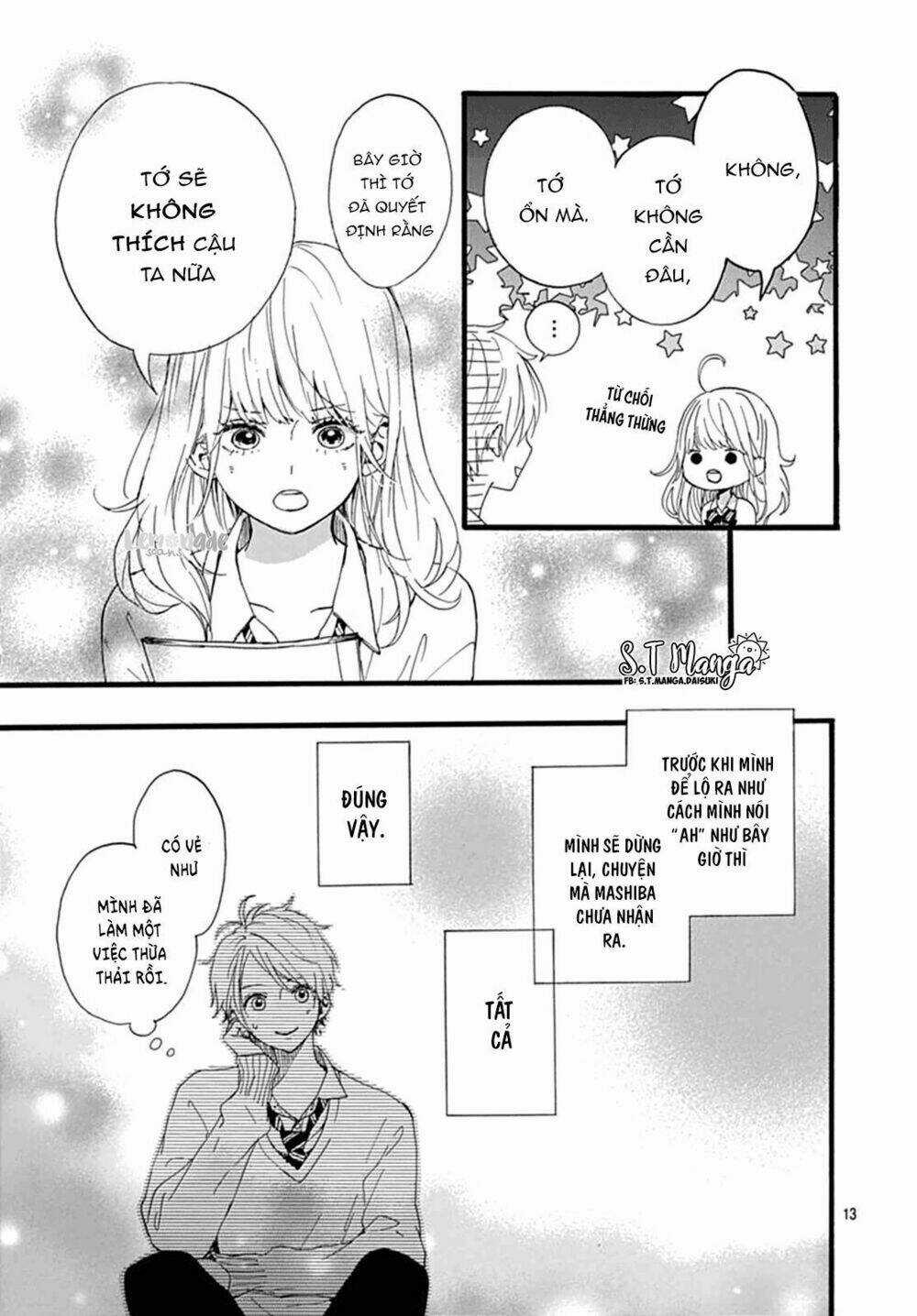 Uchuu No Hate No Mannaka No Chapter 4 trang 15