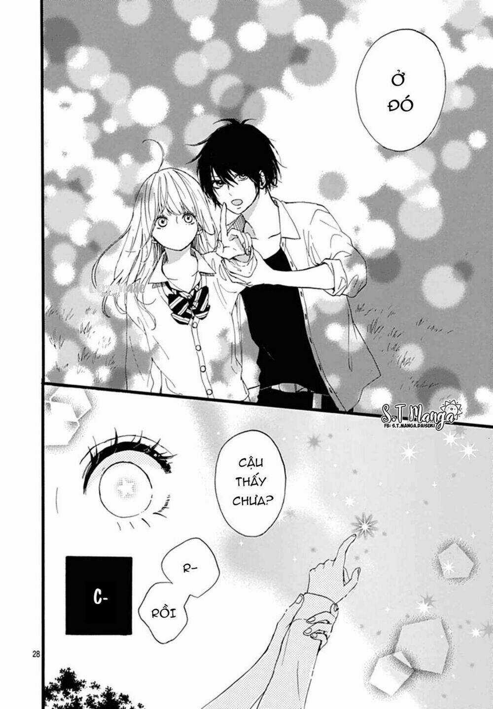 Uchuu No Hate No Mannaka No Chapter 4 trang 31