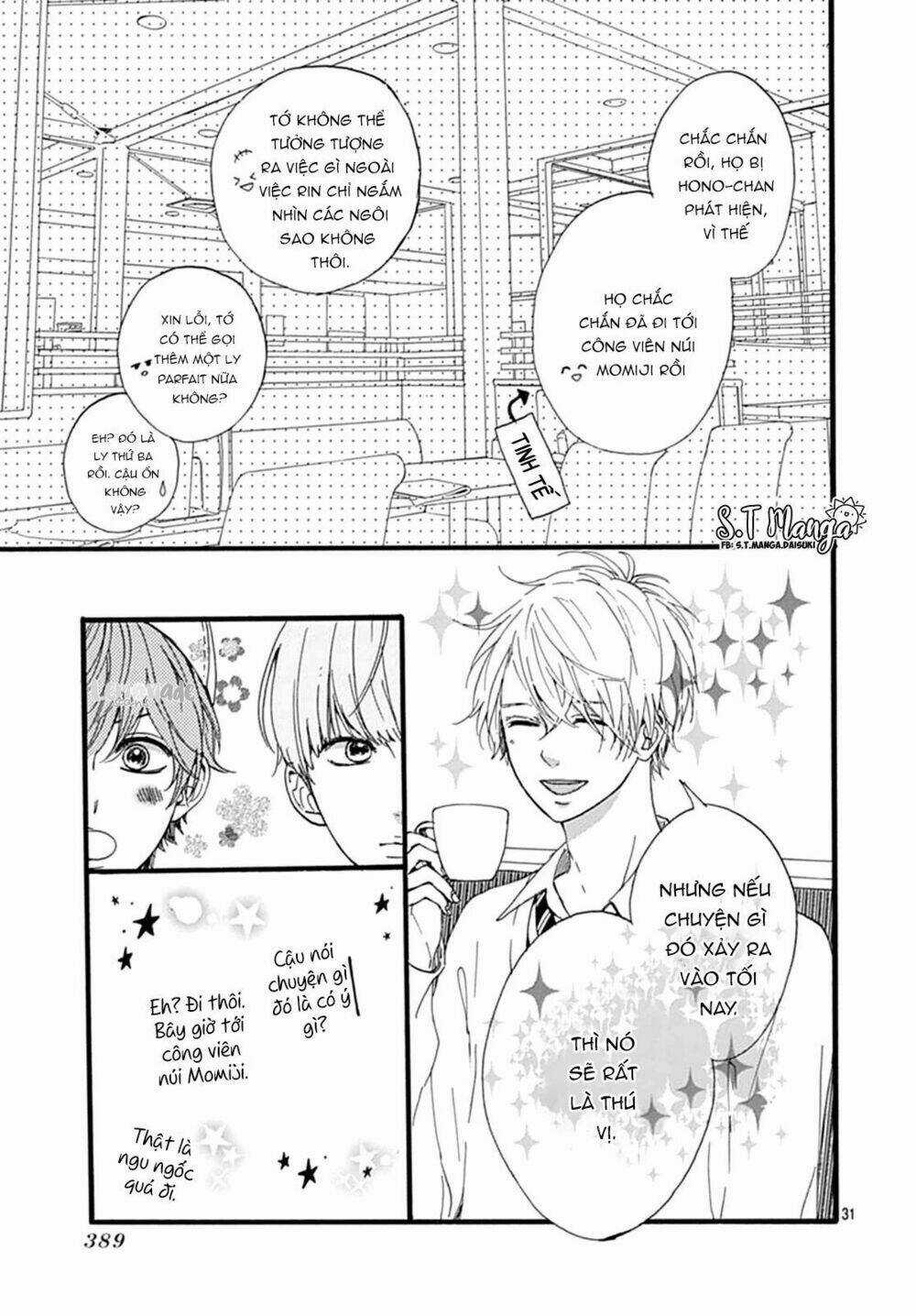 Uchuu No Hate No Mannaka No Chapter 4 trang 34