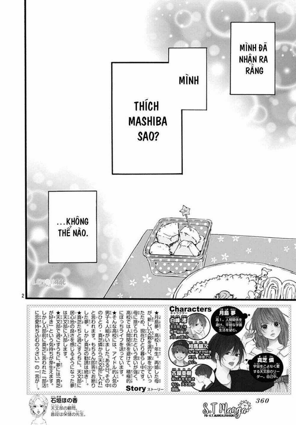 Uchuu No Hate No Mannaka No Chapter 4 trang 4